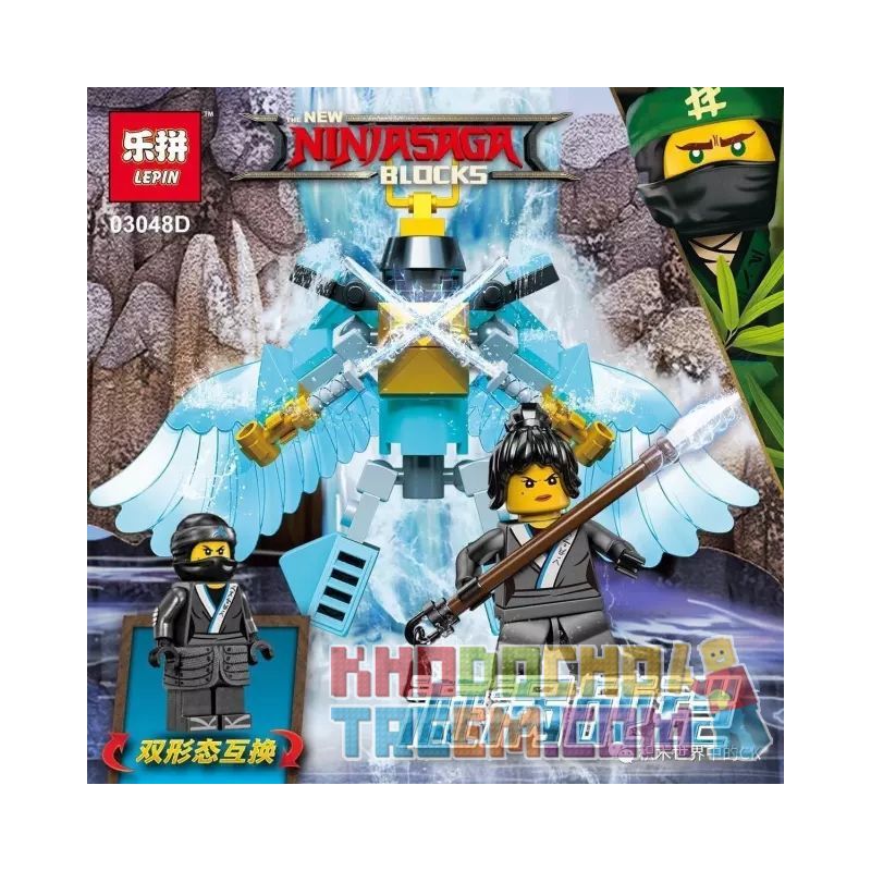 LEPIN 03048D non  XOÁY NƯỚC bộ đồ chơi xếp lắp ráp ghép mô hình The  Ninjago Movie Ninja Lốc Xoáy 81 khối