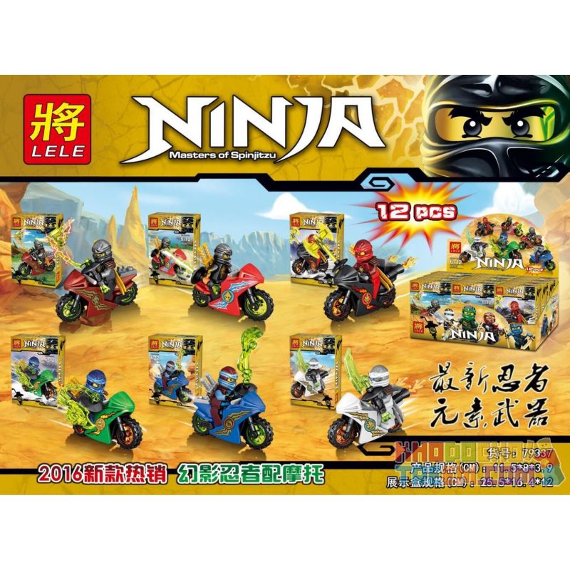 LELE 79337 non  MÔ TÔ THU NHỎ 6 KIỂU bộ đồ chơi xếp lắp ráp ghép mô hình The  Ninjago Movie 幻影忍者配摩托 元素武器 Ninja Lốc Xoáy