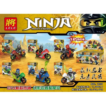 LELE 79337 non  MÔ TÔ THU NHỎ 6 KIỂU bộ đồ chơi xếp lắp ráp ghép mô hình The  Ninjago Movie 幻影忍者配摩托 元素武器 Ninja Lốc Xoáy