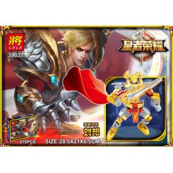 LELE 39031 non  ĐỀN THỜ ÁNH SÁNG LƯU BANG bộ đồ chơi xếp lắp ráp ghép mô hình King Of Glory Hegemony 皇者荣耀 圣殿之光 刘邦 Game Liên Quân 215 khối