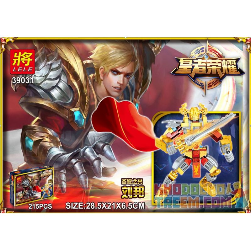 LELE 39031 non  ĐỀN THỜ ÁNH SÁNG LƯU BANG bộ đồ chơi xếp lắp ráp ghép mô hình King Of Glory Hegemony 皇者荣耀 圣殿之光 刘邦 Game Liên Quân 215 khối