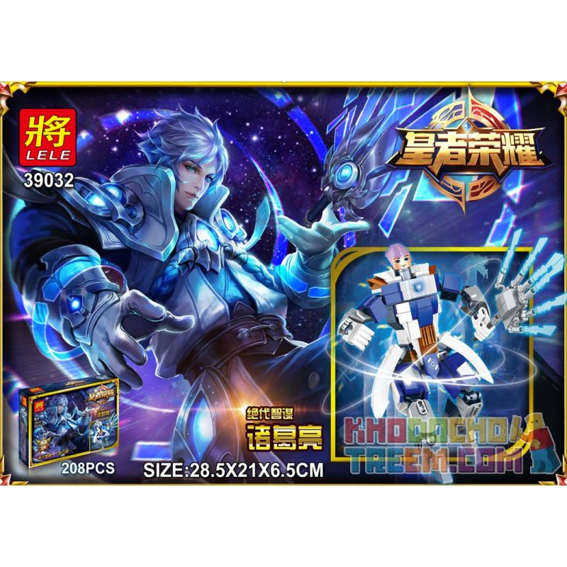 LELE 39032 non  GIA CÁT LƯỢNG THÁO VÁT VÔ SONG bộ đồ chơi xếp lắp ráp ghép mô hình King Of Glory Hegemony 皇者荣耀 绝代智谋 诸葛亮 Game Liên Quân 208 khối