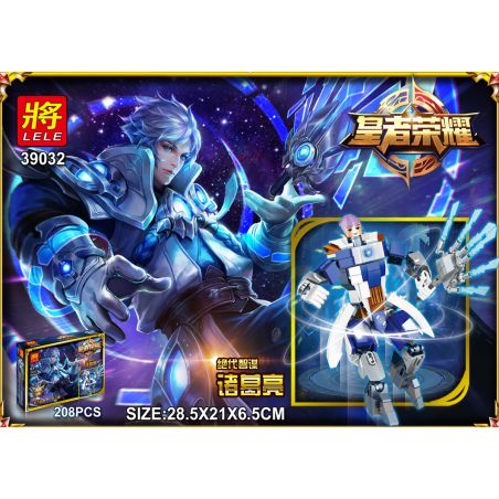 LELE 39032 non  GIA CÁT LƯỢNG THÁO VÁT VÔ SONG bộ đồ chơi xếp lắp ráp ghép mô hình King Of Glory Hegemony 皇者荣耀 绝代智谋 诸葛亮 Game Liên Quân 208 khối