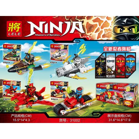 LELE 31002 non  4 XE PHANTOM NINJA MINIATURE bộ đồ chơi xếp lắp ráp ghép mô hình The  Ninjago Movie NINJA MASTERS OF SPINJITZU Ninja Lốc Xoáy