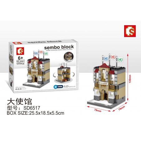 SEMBO WEKKI VIGGI SD6517 6517 non  ĐẠI SỨ QUÁN bộ đồ chơi xếp lắp ráp ghép mô hình Mini Modular SEMBO BLOCK THE EMBASSY Đường Phố Thu Nhỏ 177 khối