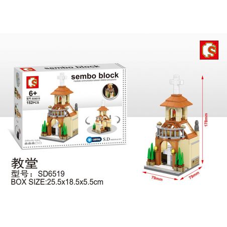 SEMBO WEKKI VIGGI SD6519 6519 non  NHÀ THỜ bộ đồ chơi xếp lắp ráp ghép mô hình Mini Modular SEMBO BLOCK Đường Phố Thu Nhỏ 152 khối