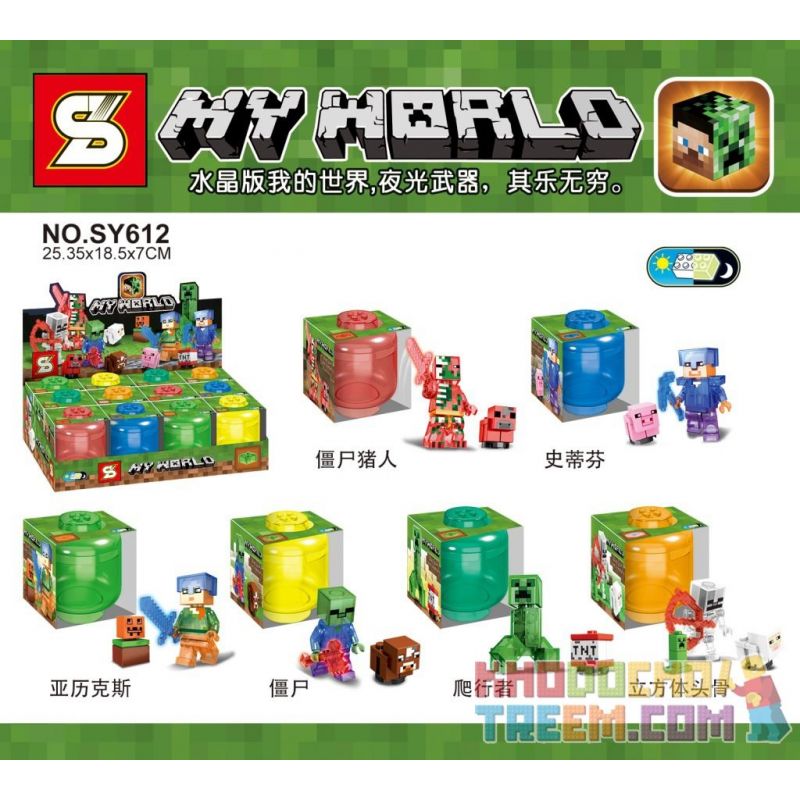 SHENG YUAN SY SY612 non  PHIÊN BẢN PHA LÊ CỦA VŨ KHÍ PHÁT SÁNG MINIFIGURE 6 bộ đồ chơi xếp lắp ráp ghép mô hình Minecraft MY WORLD Game Xây Dựng