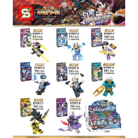 SHENG YUAN SY SY667 non  8 NHÂN VẬT NHỎ bộ đồ chơi xếp lắp ráp ghép mô hình King Of Glory Hegemony 荣耀争霸 Game Liên Quân 123 khối
