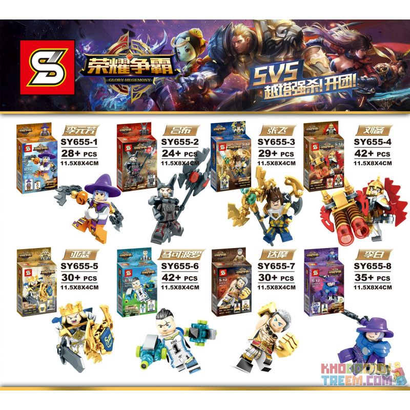 SHENG YUAN SY SY655 non  8 NHÂN VẬT NHỎ bộ đồ chơi xếp lắp ráp ghép mô hình King Of Glory Hegemony 荣耀争霸 Game Liên Quân 260 khối