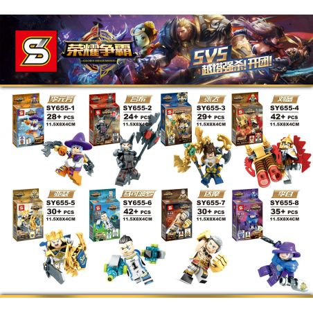 SHENG YUAN SY SY655 non  8 NHÂN VẬT NHỎ bộ đồ chơi xếp lắp ráp ghép mô hình King Of Glory Hegemony 荣耀争霸 Game Liên Quân 260 khối