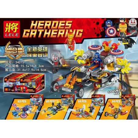LELE 34015 non  4 BỘ ĐỒ SIÊU ANH HÙNG bộ đồ chơi xếp lắp ráp ghép mô hình Super Heroes HEROES GATHERING Siêu Nhân Anh Hùng 260 khối