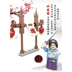 Kazi KY5006 5006 non  KHU PHỐ TÀU MO XIAOBEI TONG XIANGYU BAI BOSS SHUI FURONG LU XIUCAI QIN WUSHUANG DAZUI XIE CATOU bộ đồ chơi xếp lắp ráp ghép mô hình Mini Modular ZHONG HUA STREET COMMERCIAL Đường Phố Thu Nhỏ