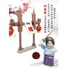 Kazi KY5006 5006 non  KHU PHỐ TÀU MO XIAOBEI TONG XIANGYU BAI BOSS SHUI FURONG LU XIUCAI QIN WUSHUANG DAZUI XIE CATOU bộ đồ chơi xếp lắp ráp ghép mô hình Mini Modular ZHONG HUA STREET COMMERCIAL Đường Phố Thu Nhỏ