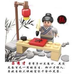 Kazi KY5006 5006 non  KHU PHỐ TÀU MO XIAOBEI TONG XIANGYU BAI BOSS SHUI FURONG LU XIUCAI QIN WUSHUANG DAZUI XIE CATOU bộ đồ chơi xếp lắp ráp ghép mô hình Mini Modular ZHONG HUA STREET COMMERCIAL Đường Phố Thu Nhỏ