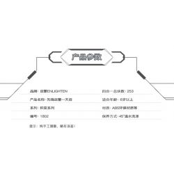 Enlighten 1802 Qman 1802 non  FOUR IN ONE VANGUARD bộ đồ chơi xếp lắp ráp ghép mô hình Transformers SUPER MECHA LEAGUE Robot Đại Chiến Người Máy Biến Hình 253 khối
