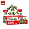 Enlighten 1802 Qman 1802 non  FOUR IN ONE VANGUARD bộ đồ chơi xếp lắp ráp ghép mô hình Transformers SUPER MECHA LEAGUE Robot Đại Chiến Người Máy Biến Hình 253 khối