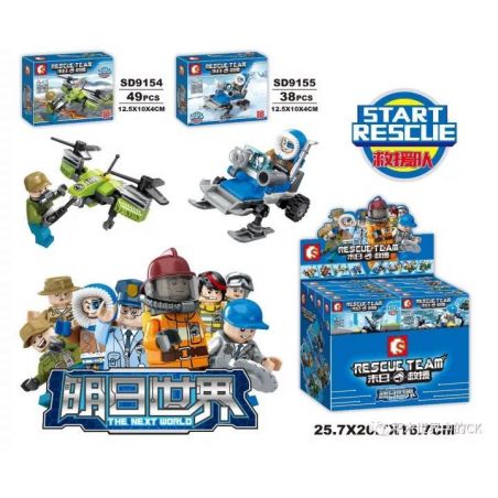 SHENG YUAN SY SD9151 9151 SD9152 9152 SD9153 9153 SD9154 9154 SD9155 9155 SD9148 9148 SD9149 9149 SD9150 9150 non  ĐỘI CỨU HỘ 8 bộ đồ chơi xếp lắp ráp ghép mô hình Rescue Team THE NEXT WORLD RESCUE TEAM START 346 khối