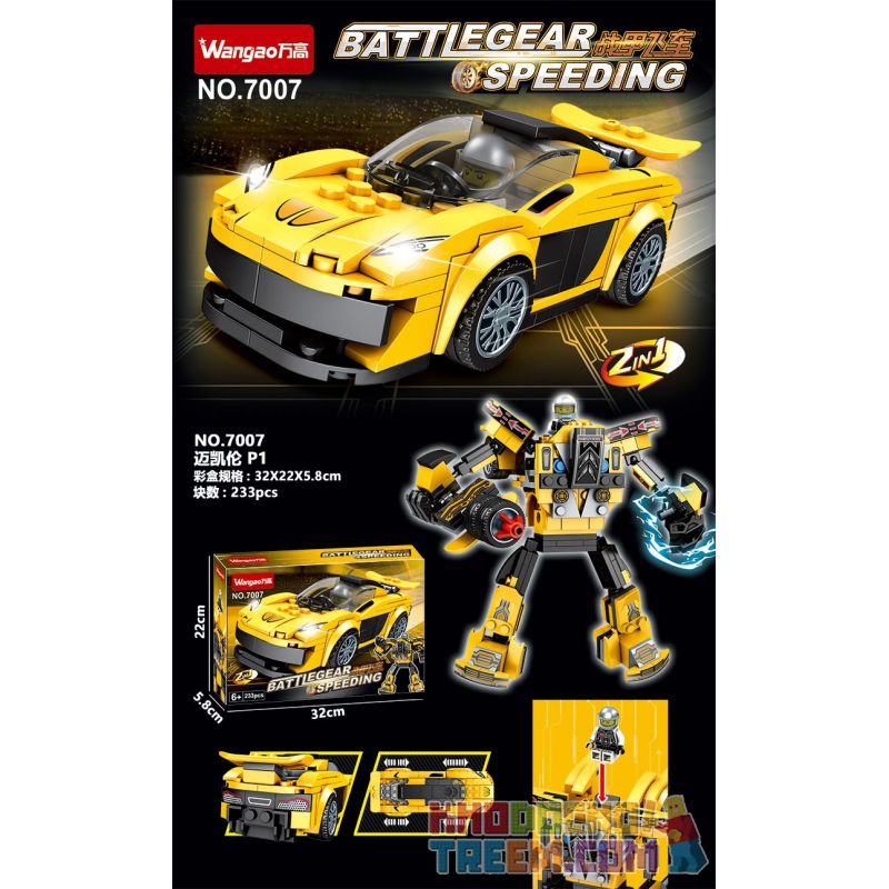 NOT  MCLAREN P1 75909 SHENG YUAN/SY 6791 607007 WANGAO 7007 xếp lắp ráp ghép mô hình MCLAREN P1. MCLAREN Speed Champions Racing Cars Đua Xe Công Thức 168 khối