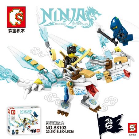 SHENG YUAN SY S8103 8103 non  XUANYUAN WANBEN. bộ đồ chơi xếp lắp ráp ghép mô hình The  Ninjago Movie NINJA THUNDER SWORDSMAN Ninja Lốc Xoáy 178 khối