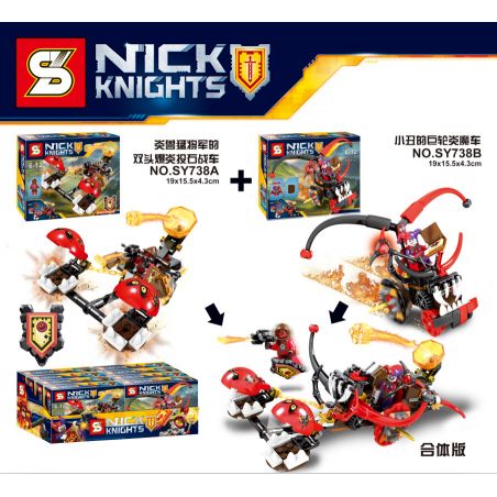 SHENG YUAN SY SY738A 738A SY738B 738B 738 SY738 non  MÁY BẮN ĐÁ NỔ HAI ĐẦU CỦA VỊ TƯỚNG VÀ CHÚ HỀ bộ đồ chơi xếp lắp ráp ghép mô hình Nexo Knights NICK KNIGHTS Hiệp Sỹ Nexo 245 khối