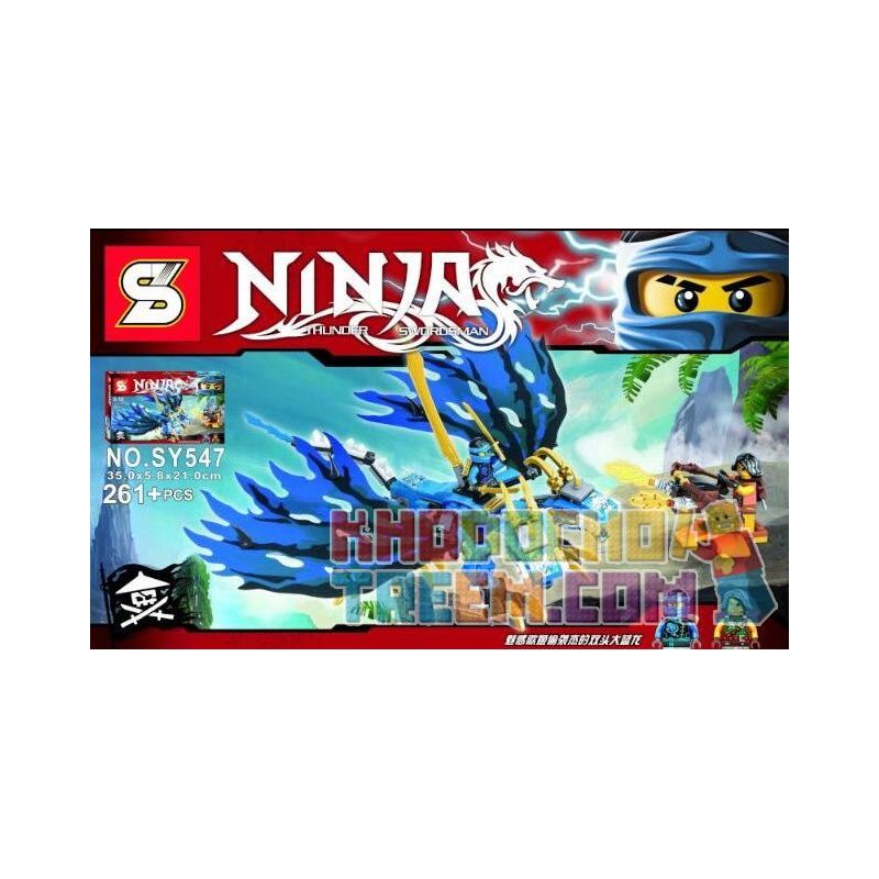 SHENG YUAN SY SY547 non  CA SĨ QUYẾN RŨ TẤN CÔNG CON RỒNG XANH LỚN HAI ĐẦU CỦA JIE bộ đồ chơi xếp lắp ráp ghép mô hình The  Ninjago Movie JAY'S BLUE DRAGON Ninja Lốc Xoáy 261 khối