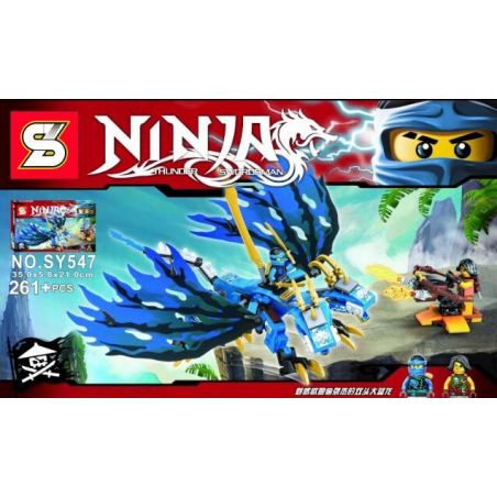 SHENG YUAN SY SY547 non  CA SĨ QUYẾN RŨ TẤN CÔNG CON RỒNG XANH LỚN HAI ĐẦU CỦA JIE bộ đồ chơi xếp lắp ráp ghép mô hình The  Ninjago Movie JAY'S BLUE DRAGON Ninja Lốc Xoáy 261 khối