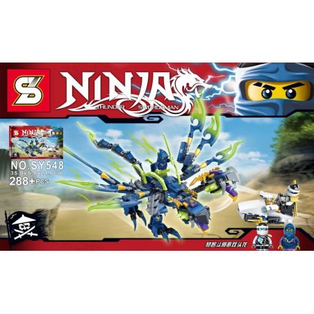 SHENG YUAN SY SY548 non  CA NGỢI SỰ KHÔN NGOAN VÀ CHỐNG LẠI CON RỒNG HAI ĐẦU ĐỘC ÁC bộ đồ chơi xếp lắp ráp ghép mô hình The  Ninjago Movie EVIL DRAGON Ninja Lốc Xoáy 288 khối