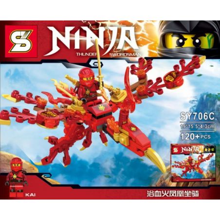 SHENG YUAN SY SY706C 706C non  NGỌN LỬA PHƯỢNG HOÀNG TẮM MÁU bộ đồ chơi xếp lắp ráp ghép mô hình The  Ninjago Movie KAI AND PHOENIX Ninja Lốc Xoáy 120 khối