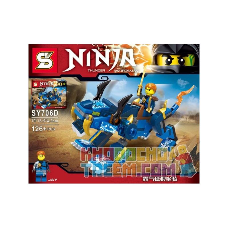SHENG YUAN SY SY706D 706D non  CON SÓI ĐỘC ĐOÁN CƯỠI bộ đồ chơi xếp lắp ráp ghép mô hình The  Ninjago Movie JAY AND SABER-TOOTHED WOLF Ninja Lốc Xoáy 126 khối