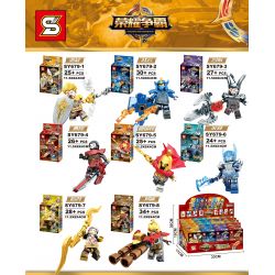 SHENG YUAN SY SY679 non  8 NHÂN VẬT NHỎ bộ đồ chơi xếp lắp ráp ghép mô hình King Of Glory Hegemony Game Liên Quân 219 khối