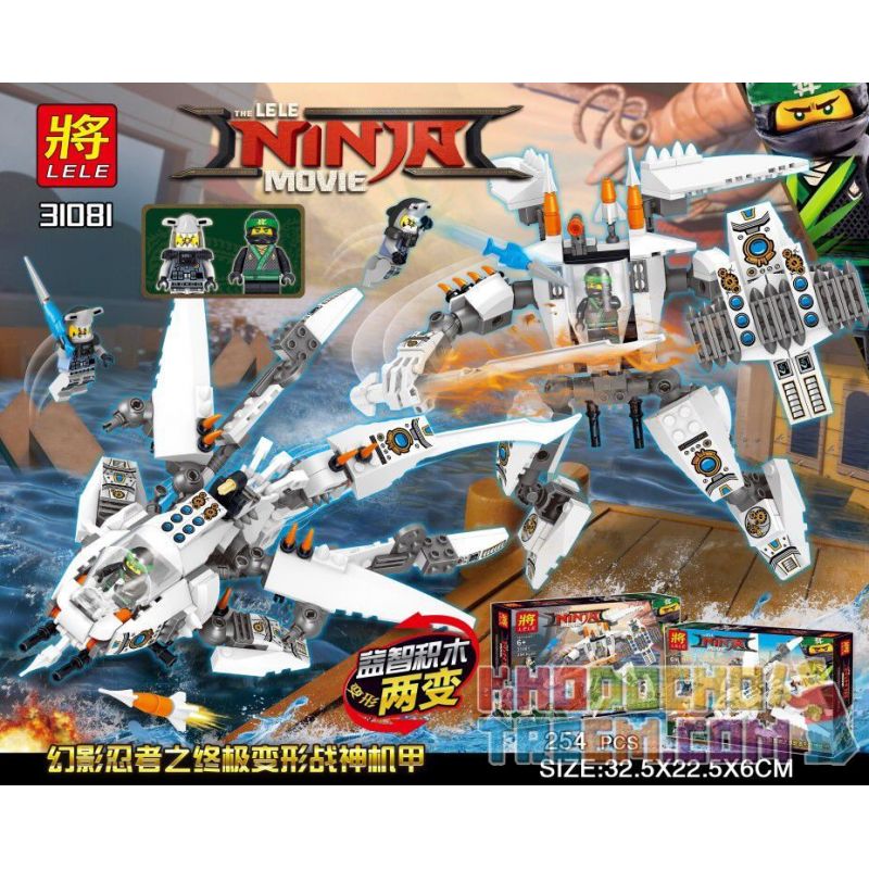 LELE 31081 non  BIẾN DẠNG CUỐI CÙNG CỦA NINJA PHANTOM bộ đồ chơi xếp lắp ráp ghép mô hình The  Ninjago Movie THE LELE NINJA MOVIE Ninja Lốc Xoáy 254 khối