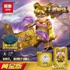 LEPIN 03076A 03076B 03076C 03076D 03076E 03076F non  MINIFIGURES 6 PHIÊN BẢN NÂNG CẤP VÀNG bộ đồ chơi xếp lắp ráp ghép mô hình King Of Glory Hegemony KING HERO Game Liên Quân 200 khối