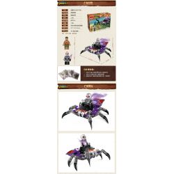 Enlighten 1301 Qman 1301 non  NHỆN ĐỘC bộ đồ chơi xếp lắp ráp ghép mô hình Pirates Of The Caribbean LEGENDARY PIRATES Cướp Biển Vùng Caribe 73 khối