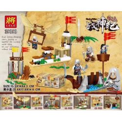 LELE 39090A 39090B 39090C 39090D non  4 CẢNH NHỎ CỦA THE LEGEND OF TEMUJIN bộ đồ chơi xếp lắp ráp ghép mô hình God Of War Chiến Thần 255 khối