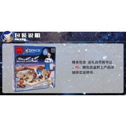 NOT  SPACE SIMULATION STATION 6455 Enlighten 513 Qman 513 xếp lắp ráp ghép mô hình TRẠM MÔ PHỎNG VŨ TRỤ KHÔNG GIAN Town Thị Trấn 245 khối