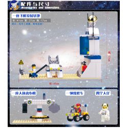 NOT  SPACE SIMULATION STATION 6455 Enlighten 513 Qman 513 xếp lắp ráp ghép mô hình TRẠM MÔ PHỎNG VŨ TRỤ KHÔNG GIAN Town Thị Trấn 245 khối