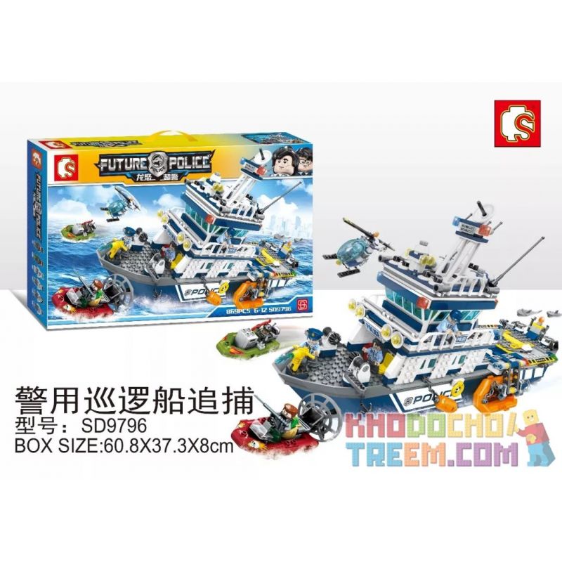 SEMBO WEKKI VIGGI SD9796 9796 non  CẢNH SÁT TÀU TUẦN TRA ĐUỔI THEO bộ đồ chơi xếp lắp ráp ghép mô hình Future Police Cảnh Sát Tương Lai 869 khối