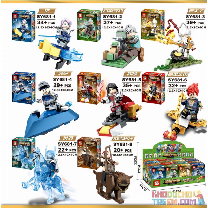 SHENG YUAN SY SY681 non  8 XE CẤU HÌNH NHỎ bộ đồ chơi xếp lắp ráp ghép mô hình King Of Glory Hegemony Game Liên Quân 248 khối