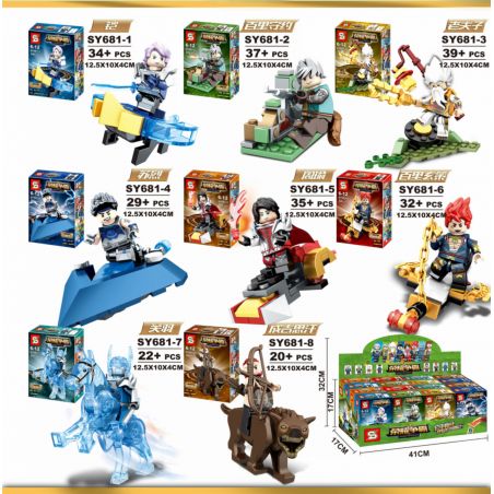 SHENG YUAN SY SY681 non  8 XE CẤU HÌNH NHỎ bộ đồ chơi xếp lắp ráp ghép mô hình King Of Glory Hegemony Game Liên Quân 248 khối