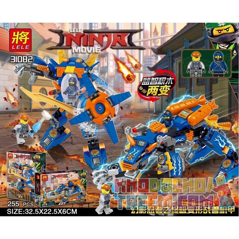 LELE 31082 non  PHANTOM NINJA TRANSFORMERS ULTIMATE bộ đồ chơi xếp lắp ráp ghép mô hình The  Ninjago Movie THE LELE NINJA MOVIE Ninja Lốc Xoáy 255 khối