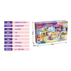 Enlighten 2601 Qman 2601 non  CÂU CHUYỆN TRƯỚC KHI ĐI NGỦ CỦA LEAH bộ đồ chơi xếp lắp ráp ghép mô hình Prinecess Leah PRINECESS LEAH LEAH'S BEDCHAMBER Công Chúa Leah 269 khối