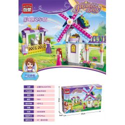 Enlighten 2604 Qman 2604 non  CỐI XAY GIÓ CẦU VỒNG bộ đồ chơi xếp lắp ráp ghép mô hình Prinecess Leah PRINECESS LEAH RAINBOW WINDMILL Công Chúa Leah 209 khối