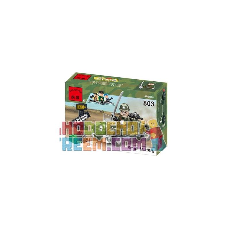 Enlighten 803 Qman 803 non  XE QUÂN SỰ NHỎ bộ đồ chơi xếp lắp ráp ghép mô hình Military Army COMBATZONES SMALL MILITARY Quân Sự Bộ Đội 51 khối