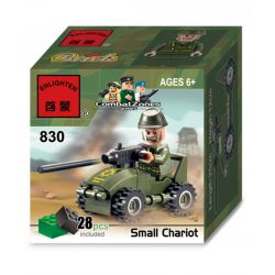 Enlighten 830 Qman 830 non  XE NGỰA bộ đồ chơi xếp lắp ráp ghép mô hình Military Army COMBATZONES SMALL CHARIOT Quân Sự Bộ Đội 28 khối