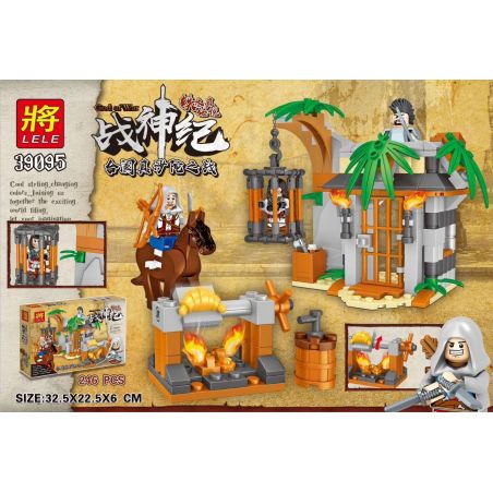 LELE 39095 non  TRẬN CHIẾN HELAN SHINSHATU bộ đồ chơi xếp lắp ráp ghép mô hình God Of War Chiến Thần 246 khối