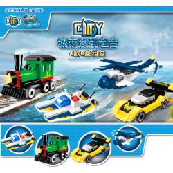 Enlighten 1233 1234 1235 1236 Qman 1233 1234 1235 1236 non  XE MINI 4 LOẠI TÀU CAO TỐC CẢNH SÁT HƠI NƯỚC SIÊU SẤM SÉT KUANG TRỰC THĂNG ĐẶC NHIỆM bộ đồ chơi xếp lắp ráp ghép mô hình Mini Modular Đường Phố Thu Nhỏ