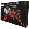Winner 7064 non  XE ĐẠP TRẺ EM 1 4 tỷ lệ 1:4 bộ đồ chơi xếp lắp ráp ghép mô hình  THE RED BICYCLE Kỹ Thuật Công Nghệ Cao Mô Hình Phương Tiện 235 khối