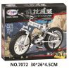 Winner 7072 non  XE ĐẠP GẤP 1 6 tỷ lệ 1:6 bộ đồ chơi xếp lắp ráp ghép mô hình  THE FOLDING BICYCLE Kỹ Thuật Công Nghệ Cao Mô Hình Phương Tiện 242 khối