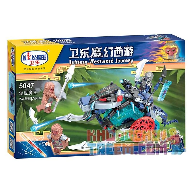 Winner 5047 non  VUA YÊU QUÁI bộ đồ chơi xếp lắp ráp ghép mô hình Monkie Kid FANTASY WESTWARD JOURNEY THE MASK OF DIMITRIOS Tây Du Ký Tôn Ngộ Không 236 khối