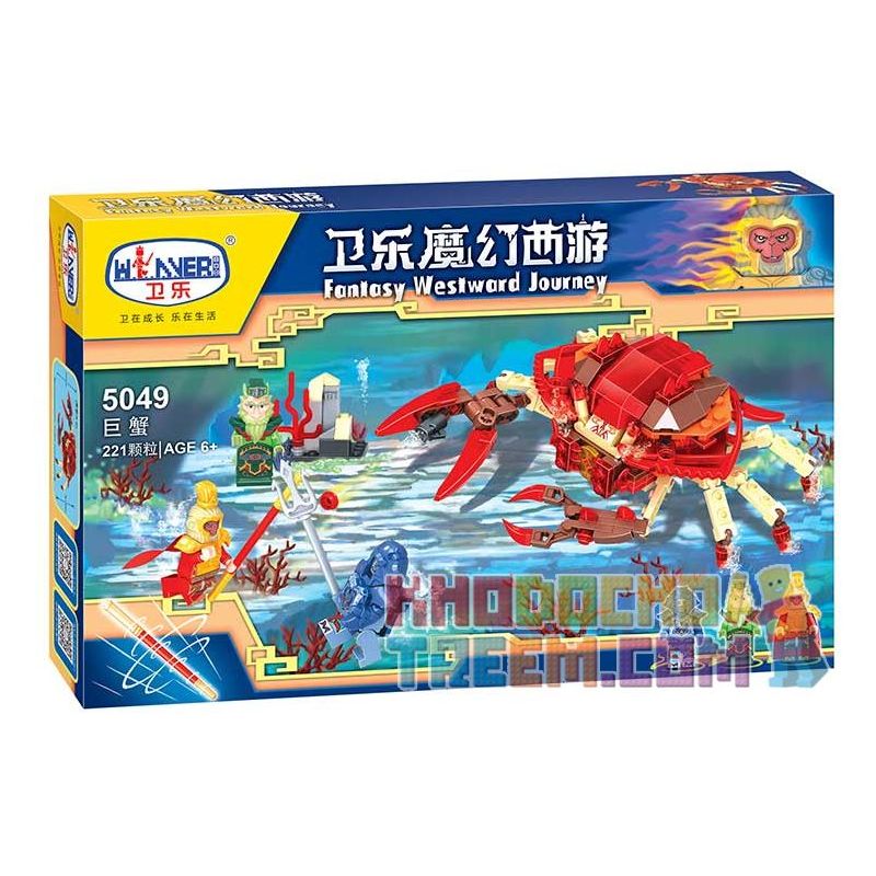 Winner 5049 non  UNG THƯ bộ đồ chơi xếp lắp ráp ghép mô hình Monkie Kid FANTASY WESTWARD JOURNEY THE CRAB Tây Du Ký Tôn Ngộ Không 221 khối